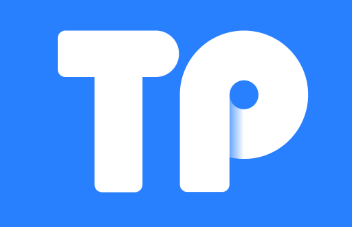 TP钱包：全球认可度与各国使用现状分析